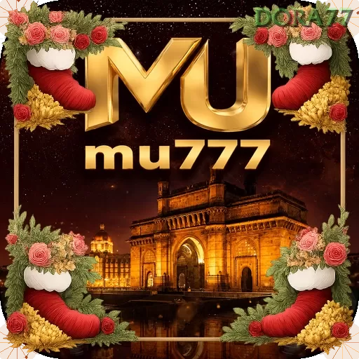 Ikon mu777