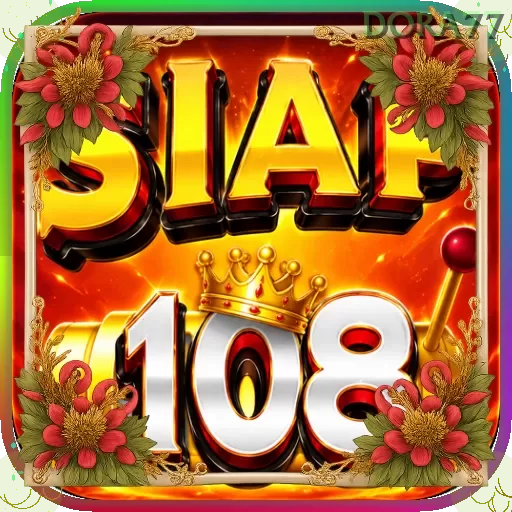 Ikon siap108